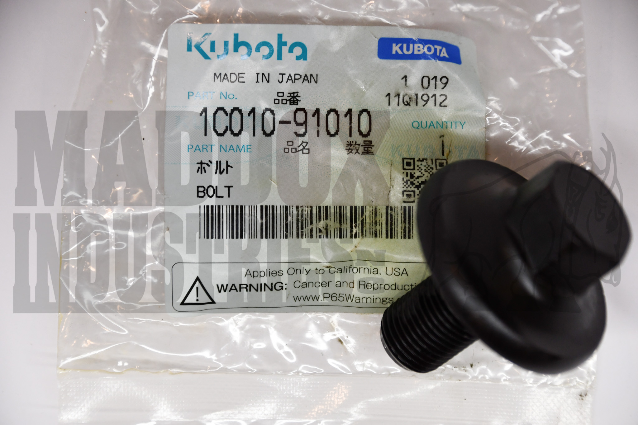 Kubota 1C010-91010 - Replaced by 1J529-91010